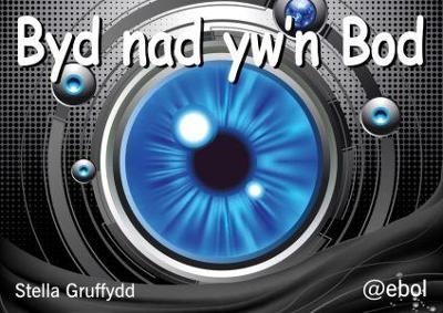 Byd Nad Yw'n Bod - Pecyn Llythrennedd Cardiau - Stella Gruffydd