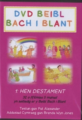 DVD Beibl Bach i Blant - Hen Destament - Pat Alexander