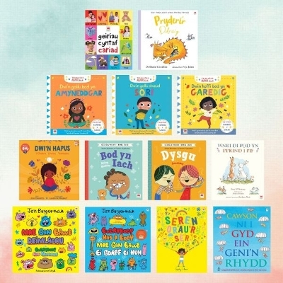 Pecyn Acrh / Rse Pack -  Various