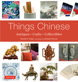 Things Chinese - Ronald G. Knapp