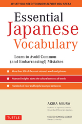 Essential Japanese Vocabulary - Akira Miura