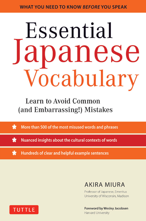 Essential Japanese Vocabulary - Akira Miura