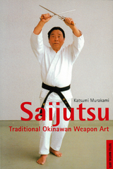Saijutsu - Katsumi Murakami