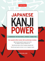 Japanese Kanji Power - John Millen