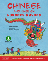 Chinese and English Nursery Rhymes - Faye-Lynn Wu