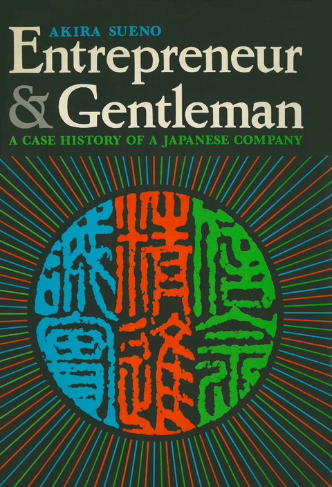 Entrepreneur and Gentleman - Akira Sueno