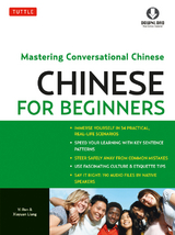 Mandarin Chinese for Beginners - Yi Ren, Xiayuan Liang