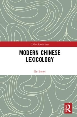 Modern Chinese Lexicology - Ge Benyi