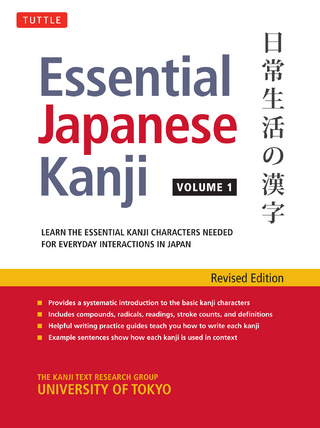 Essential Japanese Kanji Volume 1