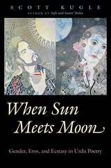 When Sun Meets Moon - Scott Kugle
