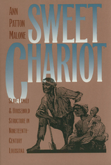 Sweet Chariot - Ann Patton Malone