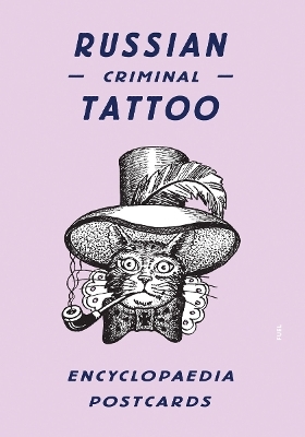Russian Criminal Tattoo Encyclopaedia Postcards - Danzig Baldaev, Sergei Vasiliev,  Fuel