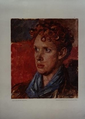 Dylan Thomas (Poster)