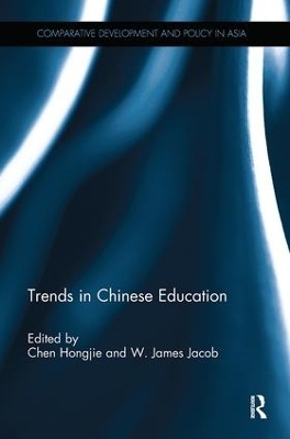 Trends in Chinese Education - 