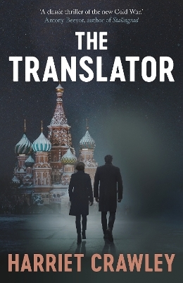 The Translator - Harriet Crawley