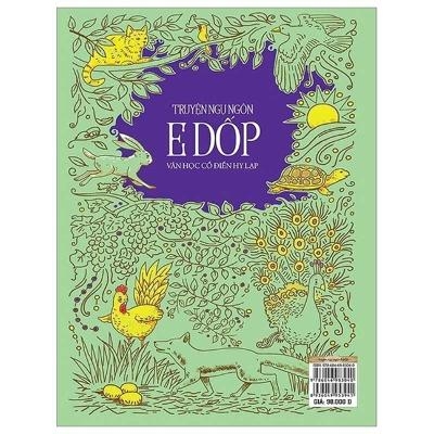 The Fables of Edov - Classical Greek Literature -  Aesop