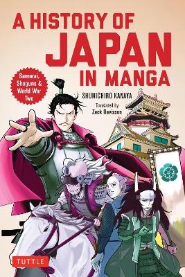 A History of Japan in Manga - Kanaya Shunichiro