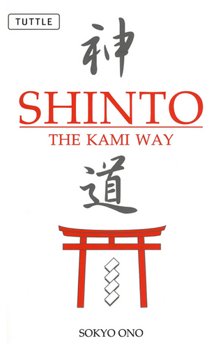 Shinto the Kami Way