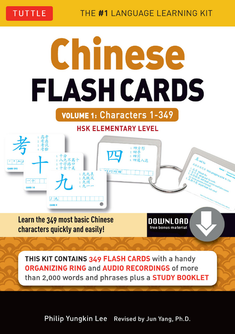 Chinese Flash Cards Kit Ebook Volume 1 - Philip Yungkin Lee