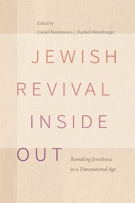 Jewish Revival Inside Out - 