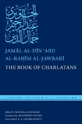 The Book of Charlatans - Jamāl al-Dīn ʿAbd al-Raḥīm al-Jawbarī