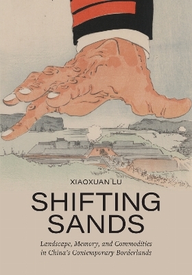Shifting Sands - Xiaoxuan Lu