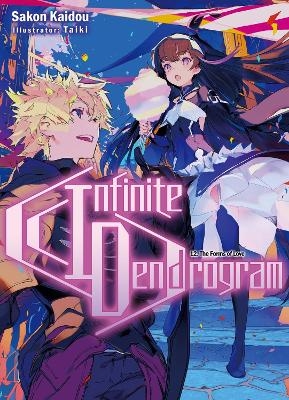 Infinite Dendrogram: Volume 12 (Light Novel) - Andrew Hodgson, Sakon Kaidou, Taiki Taiki
