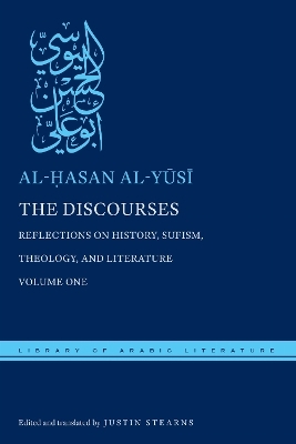 The Discourses - al-Ḥasan al-Yūsī