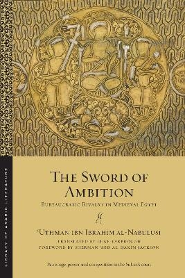 The Sword of Ambition - ʿUthmān ibn Ibrāhīm al-Nābulusī