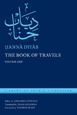 The Book of Travels - Ḥannā Diyāb