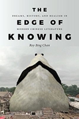 The Edge of Knowing - Roy Bing Chan