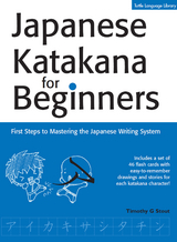 Japanese Katakana for Beginners - Timothy G. Stout