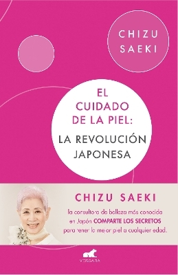 El cuidado de la piel: La revolución japonesa / The Japonese Skincare Revolution