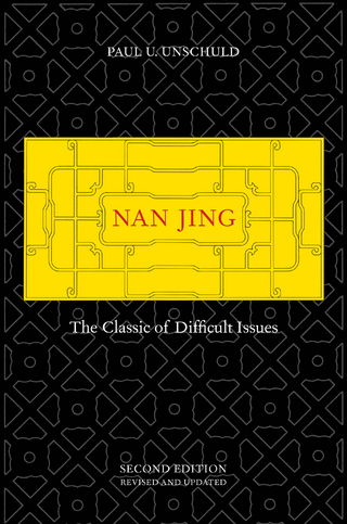 Nan Jing