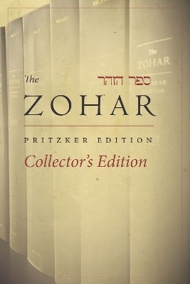 Zohar Collector's Edition