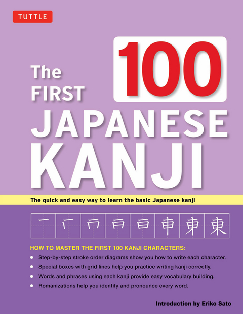 First 100 Japanese Kanji