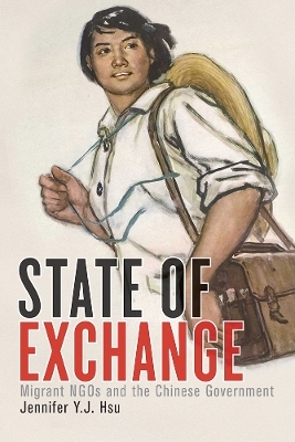 State of Exchange - Jennifer Y.J. Hsu