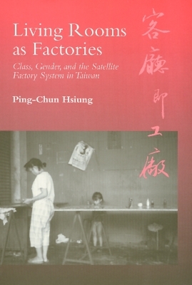 Living Rooms As Factories - Ping-Chun Hsiung