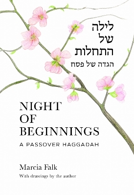 Night of Beginnings