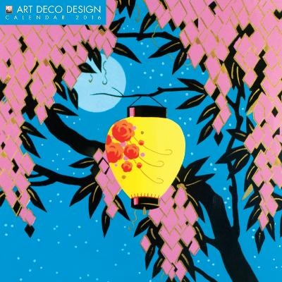 Art Deco Design mini wall calendar 2016 (Art calendar)