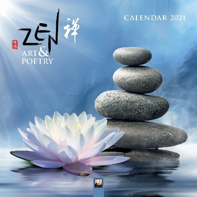 Zen Art & Poetry Wall Calendar 2021 (Art Calendar) - 