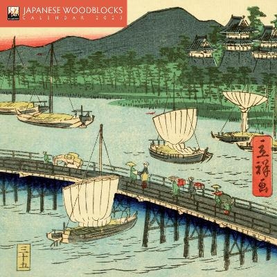 Japanese Woodblocks Mini Wall Calendar 2023 (Art Calendar) - 