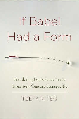 If Babel Had a Form - Tze-Yin Teo