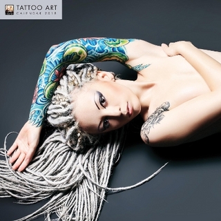 Tattoo Art Wall Calendar 2018 (Art Calendar)