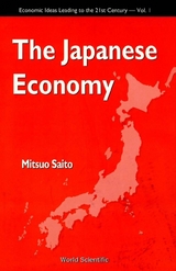 JAPANESE ECONOMY,THE (V1) - Mitsuo Saito
