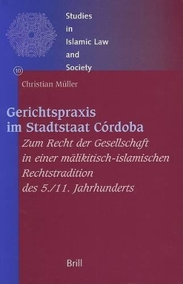 Gerichtspraxis im Stadtstaat C&oacute;rdoba - Christian M&uuml;ller