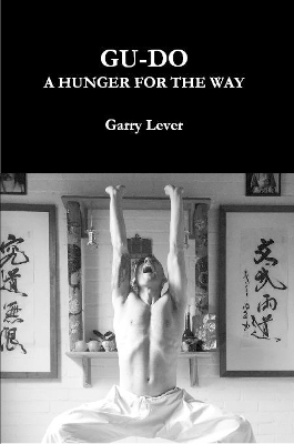 Gu-Do - Garry Lever