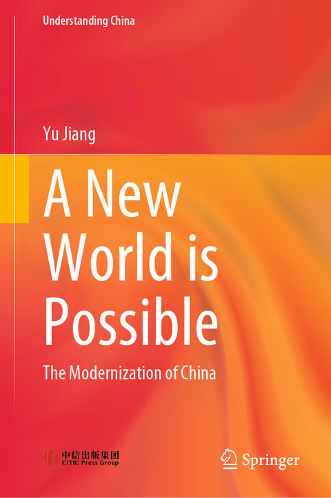 A New World is Possible - Yu Jiang