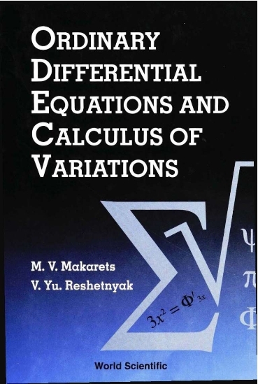 ORDINARY DIFFERENTIAL EQN & CALCULUS... - Victor Yu Reshetnyak, Mikola Vladimirovich Makarets