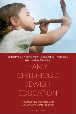 Early Childhood Jewish Education